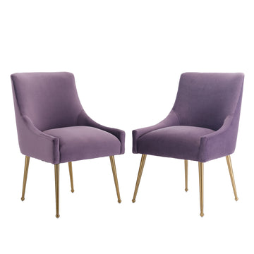 Boyel Living Velvet Dining Chair with Pulling Handle and Adjustable Foot Nails(Set of 2)
