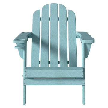Adirondack Chair Portable Outdoor Chair Patio Chairs with Cup Holder and Umbrella Pole Holder HDPE Weather Resistant for Lawn Porch Garden Backyard Deck, Turquoise