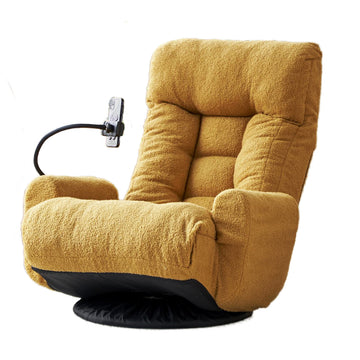 Adjustable Floor Lounge Chair with 360 Degree Rotating Base and Foldable Design Yellow