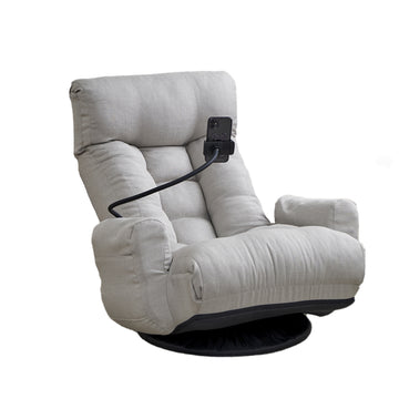 Adjustable Floor Lounge Chair with 360 Degree Rotating Base and Foldable Design Gray